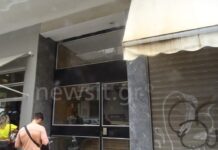 "Ξέπλεναν" τα κέρδη από τα αντικαρκινικά φάρμακα σε ζαφείρια και διαμάντια. Η κινηματογραφική σύλληψη της γιατρού και οι συγκλονιστικές αποκαλύψεις