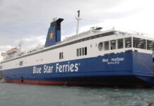Ηράκλειο: Θρίλερ με επιβάτη του πλοίου Blue Horizon που έπεσε στη θάλασσα – Άκαρπες οι έρευνες.