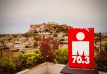 Η παγκόσμια αθλητική διοργάνωση-θρύλος IRONMAN® για πρώτη φορά στην Ελλάδα