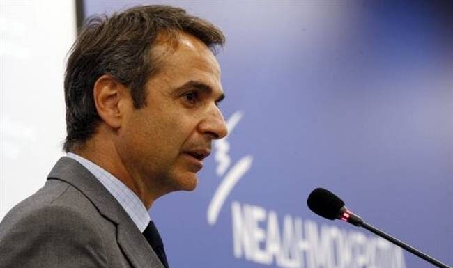 ΑΠΟΚΑΛΥΨΗ: Η Ευρώπη στηρίζει Μητσοτάκη για αναπροσαρμογή της Συμφωνίας!