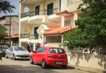 Θρίλερ στη Μάνδρα. Εκτέλεσαν πρώην γυναίκα επιχειρηματία – "Την είδα με τα χέρια ανοιχτά με το τηλέφωνο…"