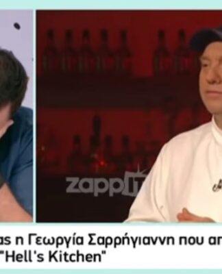 Καλεσμένη στο Πρωινό του ΑΝΤ1 είπε «Στα αρχ*δια της»