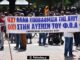 "Νέκρωσαν" τα μαγαζιά στη Χίο – Μαζική συμμετοχή στο συλλαλητήριο για το ΦΠΑ