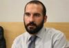 Τζανακόπουλος: «Η Ελλάδα του 2014 με αυτή του 2019 θα είναι η νύχτα με τη μέρα»