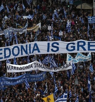 Ετοιμάζονται νέα συλλαλητήρια σε όλη την Ελλάδα για τη Μακεδονία