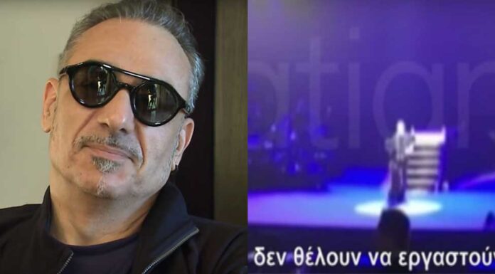 Νότης Σφακιανάκης: «Οι περισσότεροι Έλληνες δεν θέλουν να εργαστούν»
