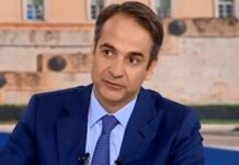 Μητσοτάκης: "Γνωρίζουμε ποιος είναι ο Ρουβίκωνας. Διασύρει την Ελλάδα, δεν τους φοβάμαι".