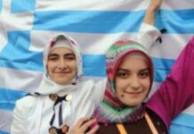 Οι Πομάκοι υψώνουν ελληνική σημαία και δίνουν απάντηση στους Τούρκους