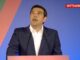 Αινιγματική ατάκα Τσίπρα όταν… αναγκάστηκε να διακόψει την ομιλία του στη Μυτιλήνη