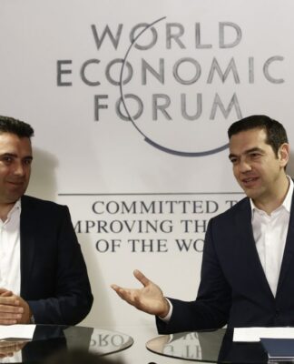 Σκοπιανό: Νέα επικοινωνία Τσίπρα – Ζάεφ – Το σενάριο για δημοψήφισμα
