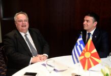 Σκοπιανό: Μυστική συνάντηση Κοτζιά – Ντιμιτρόφ στις Βρυξέλλες – Πιέσεις από την Γερμανία για λύση