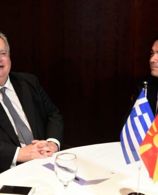 Σκοπιανό: Μυστική συνάντηση Κοτζιά – Ντιμιτρόφ στις Βρυξέλλες – Πιέσεις από την Γερμανία για λύση