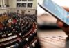 Φέσι 140.000 ευρώ στη Βουλή από κινητά βουλευτών