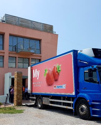 Τα My Market τίμησαν για μία ακόμα φορά την «Μέρα Μαγιού» με προσφορά τροφίμων στο Κοινωνικό Παντοπωλείο του Δήμου Πυλαίας-Χορτιάτη.