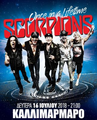 “Once in a Lifetime” οι SCORPIONS στο Καλλιμάρμαρο