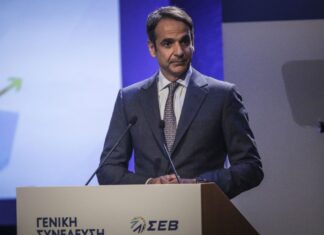 Μητσοτάκης στον ΣΕΒ: "Η αντίστροφη μέτρηση για τις εκλογές έχει αρχίσει"