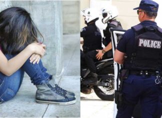 Λέρος: Η μάνα έβαζε το κορίτσι να βλέπει ενώ έκανε έρωτα με τον πατέρα