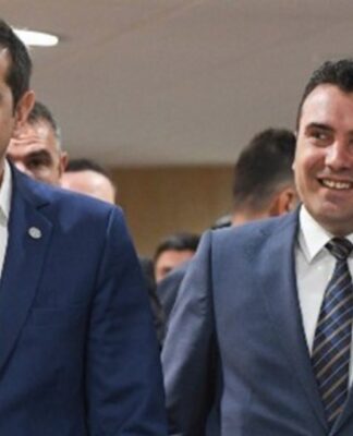 Τσίπρας-Ζάεφ κατέληξαν στην ονομασία «Βόρεια Μακεδονία»