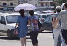 Καιρός: Και απεργία και ζέστη σήμερα. Αναλυτική πρόγνωση