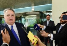 Κοτζιάς για Σκοπιανό: I have a dream