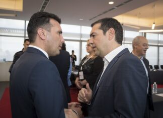 Σκοπιανό: Τα ονόματα που έχουν πέσει στο τραπέζι και η ιθαγένεια – Η λύση στα χέρια Τσίπρα και Ζάεφ