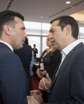 Σκοπιανό: Τα ονόματα που έχουν πέσει στο τραπέζι και η ιθαγένεια – Η λύση στα χέρια Τσίπρα και Ζάεφ