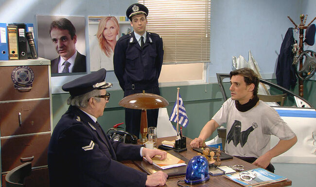 Δέκα μικροί Μήτσοι: Αυτό είναι το φινάλε!