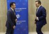 Ζάεφ: Έχουμε κατ' αρχήν συμφωνία – Μέχρι την Παρασκευή θα μιλήσω με τον Τσίπρα