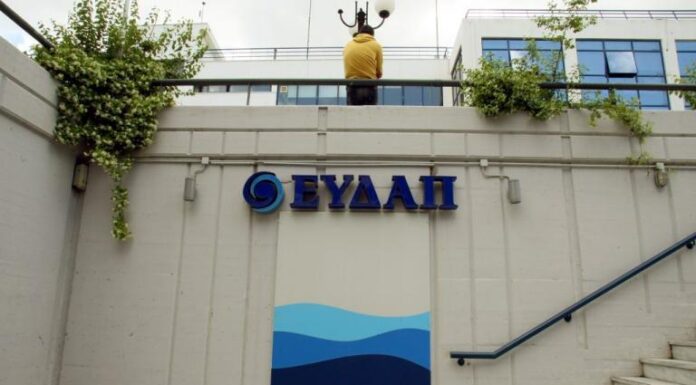 Η ΕΥΔΑΠ για τη δυσοσμία στον Πειραιά: Δεν φέρουμε καμία ευθύνη
