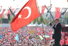 Απίστευτη γκάφα Ερντογάν σε προεκλογική ομιλία