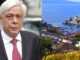 Ο δήμος Ύδρας είπε «όχι» στην ανακήρυξη του Προκόπη Παυλόπουλου ως επίτιμου δημότη