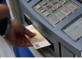 Capital controls: 5.000 ευρώ το όριο αναλήψεων – Δείτε από πότε ισχύουν οι αλλαγές