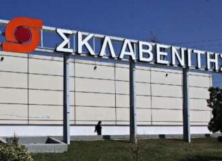 ΡΕΝΤΗΣ: Συναγερμός στον ΣΚΛΑΒΕΝΙΤΗ της Πέτρου Ράλλη – Οι ΡΟΜΑ ξαναχτύπησαν!