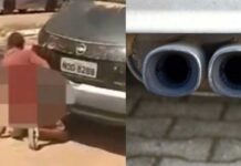 24χρονος συνελήφθη γυμνός ενώ προσπαθούσε να κάνει σεξ με εξάτμιση αυτοκινήτου