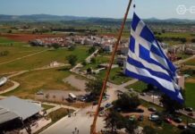 Σημαία 600 τετραγωνικών σήκωσαν στην Αλεξανδρούπολη