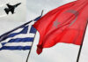 Ελληνο-εβραϊκό μπλόκο στην πώληση μαχητικών F-35 στην Τουρκία. "Οργιάζει" το παρασκήνιο στην Ουάσινγκτον