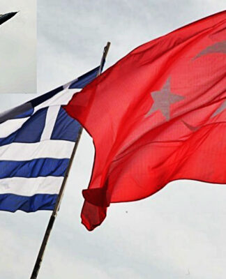 Ελληνο-εβραϊκό μπλόκο στην πώληση μαχητικών F-35 στην Τουρκία. "Οργιάζει" το παρασκήνιο στην Ουάσινγκτον