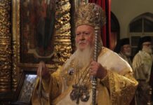 Τους λαχτάρησε ο Πατριάρχης Βαρθολομαίος. Μεταφέρθηκε εκτάκτως στο νοσοκομείο