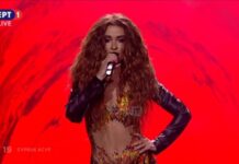 Eurovision 2018: Πέρασε η Κύπρος στον τελικό!