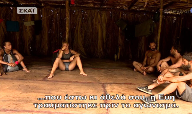 Survivor 2: Χαμός στους Διάσημους με Χάρο-Σαλταφερίδου: Έξαλλη η Δαλάκα: «Γιατί να την πληρώνω εγώ;»