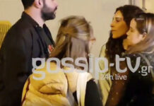 Eurovision 2018: Τα δάκρυα της Τερζή μετά τον αποκλεισμό. Πώς έφυγε από το στάδιο