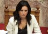 Υπέρ της αναδοχής από ομόφυλα ζευγάρια η Όλγα Κεφαλογιάννη