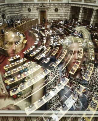Αναδοχή από ομόφυλα ζευγάρια: 34 "κουφές" απουσίες βουλευτών.