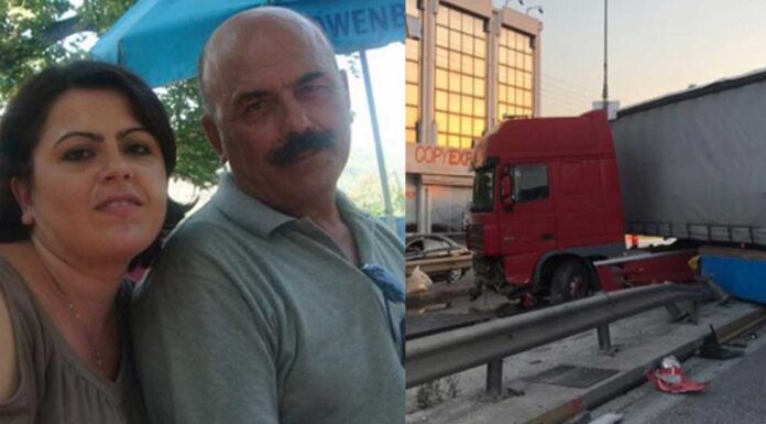 Αυτά είναι τα θύματα της φονικής νταλίκας στον Κηφισό