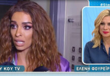 Eurovision 2018: Ελένη Φουρέιρα: Τα λόγια του Αλμπέρτο Μποτία μετά την πρόκρισή της στον τελικό