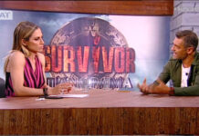 Survivor Πανόραμα: Κρητικός: Η αηδιαστική αποκάλυψη για τον Σώζοντα: «Έκανε την ανάγκη του στο…»
