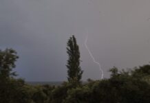 Καιρός: Και νέο έκτακτο δελτίο καιρού από την ΕΜΥ.