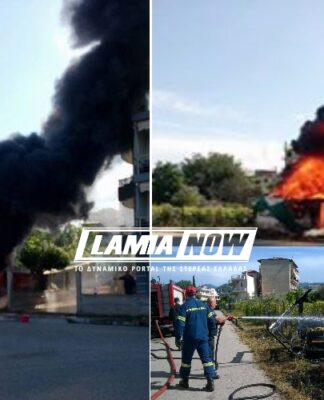 Λαμία: Ανατινάχθηκε παρκαρισμένο τροχόσπιτο – Η στιγμή της έκρηξης και οι εικόνες που κόβουν την ανάσα