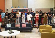 Αυτά είναι τα χρήματα παίρνουν οι παίκτες του Power of Love κάθε βδομάδα