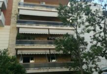 Νέα Σμύρνη: Με 38 μαχαιριές σκότωσε τη μητέρα του – Σοκάρει η κατάθεσή του